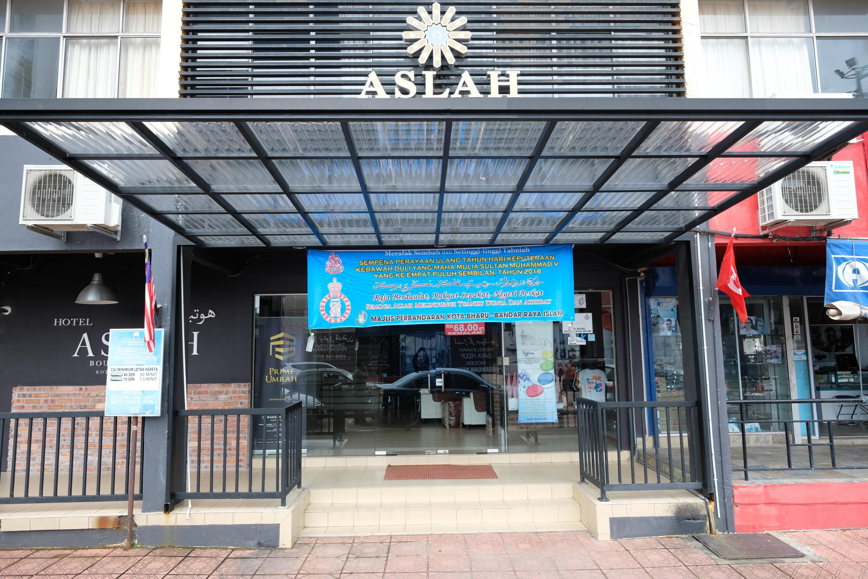 Oyo 559 Aslah Boutique Hotel Kota Bharu Zewnętrze zdjęcie