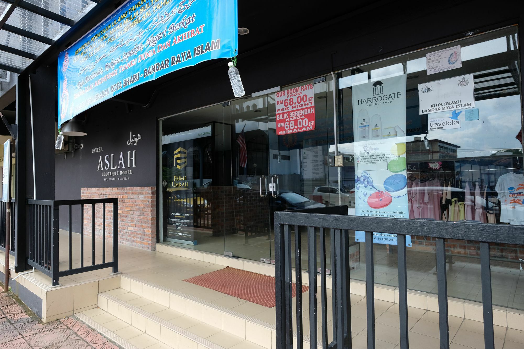 Oyo 559 Aslah Boutique Hotel Kota Bharu Zewnętrze zdjęcie